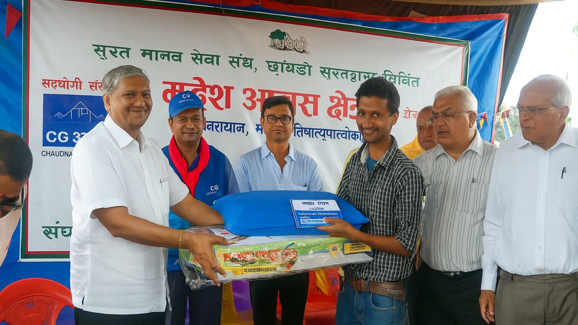 Nepal Earthquake Relief