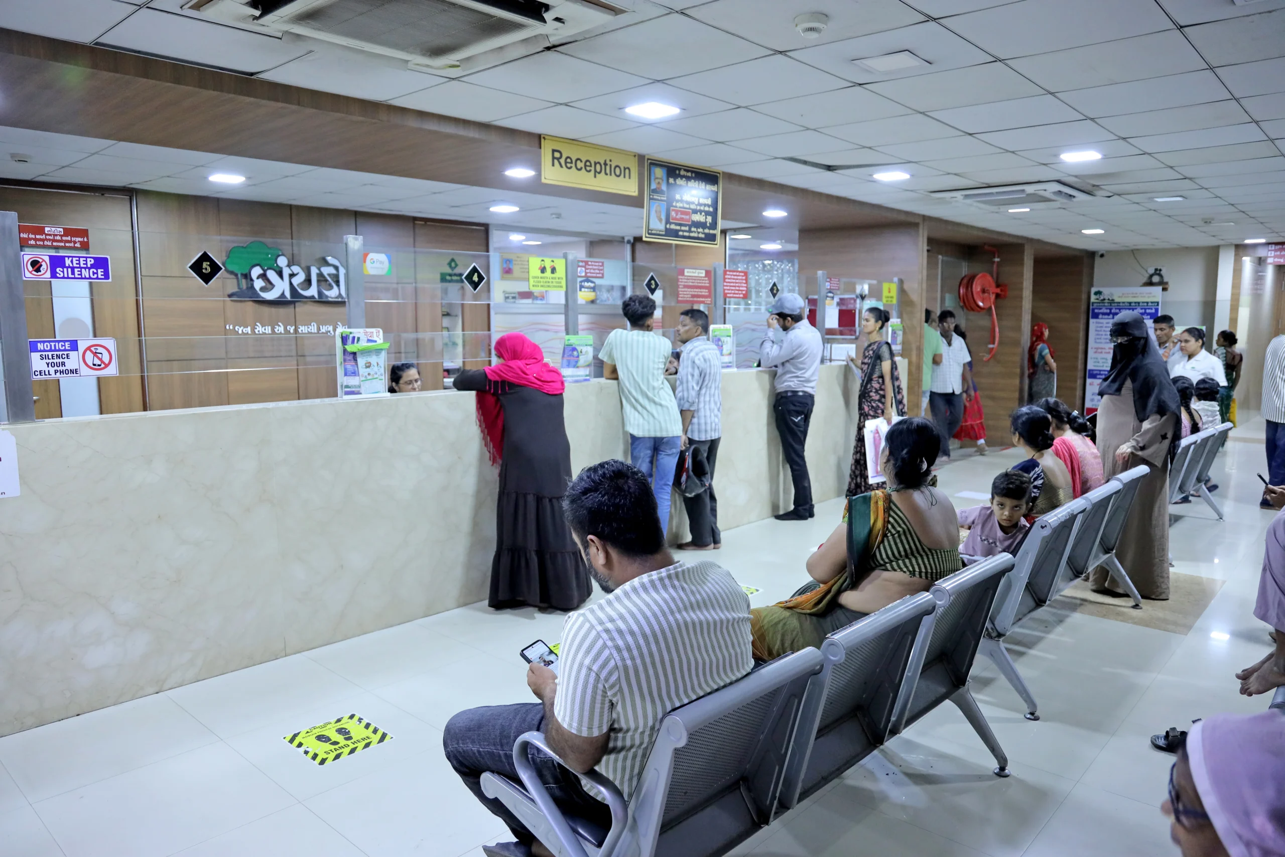 Jayvidhya Diagnostic Center