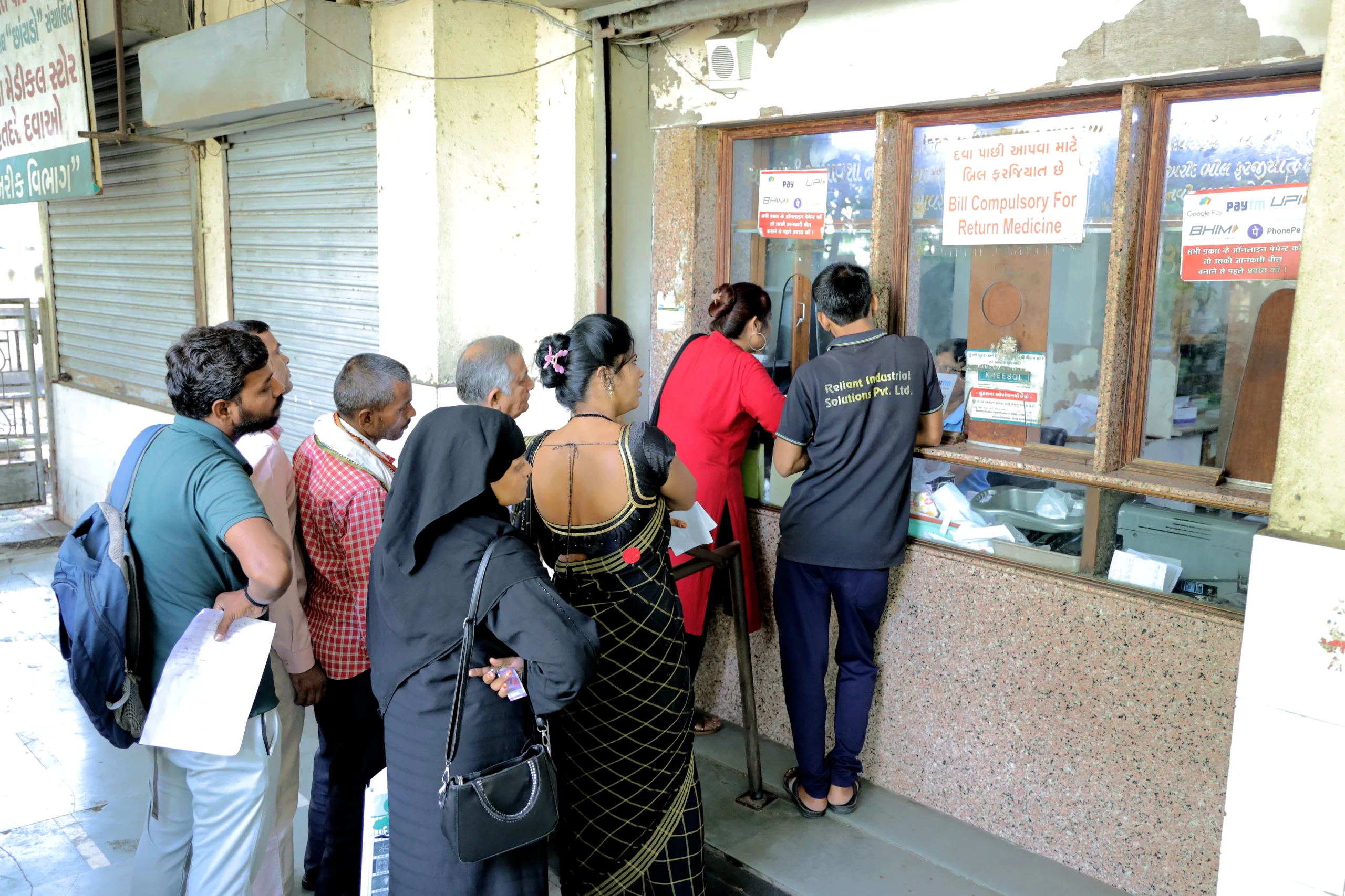 Lokseva Medical Store